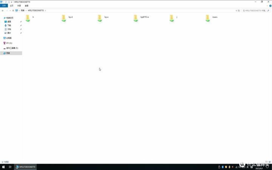 【图吧小白教程】WIN10/11启用administrator账户解决网络位置登录失败