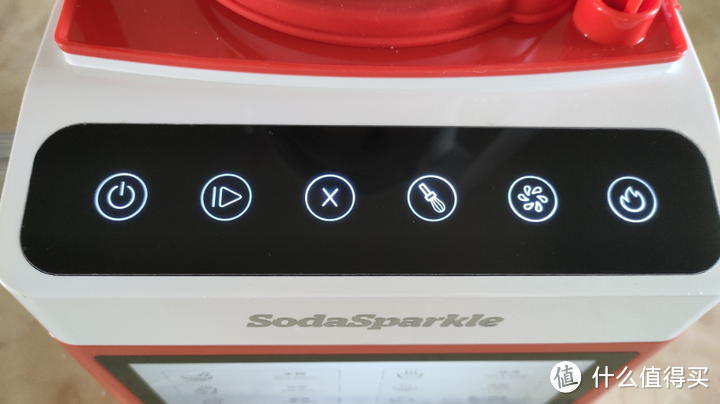 家用高端破壁机怎么选？SodaSparkle弗莱士破壁机怎么样？2023年弗莱士轻音破壁机实测体验