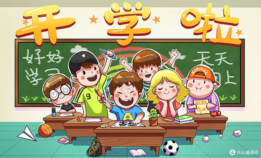 #开学新姿势#新学期开始,万事开头难。