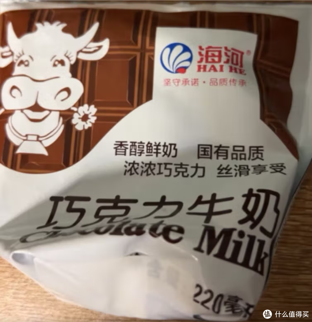 最近喜欢喝上了这一款巧克力牛奶饮品