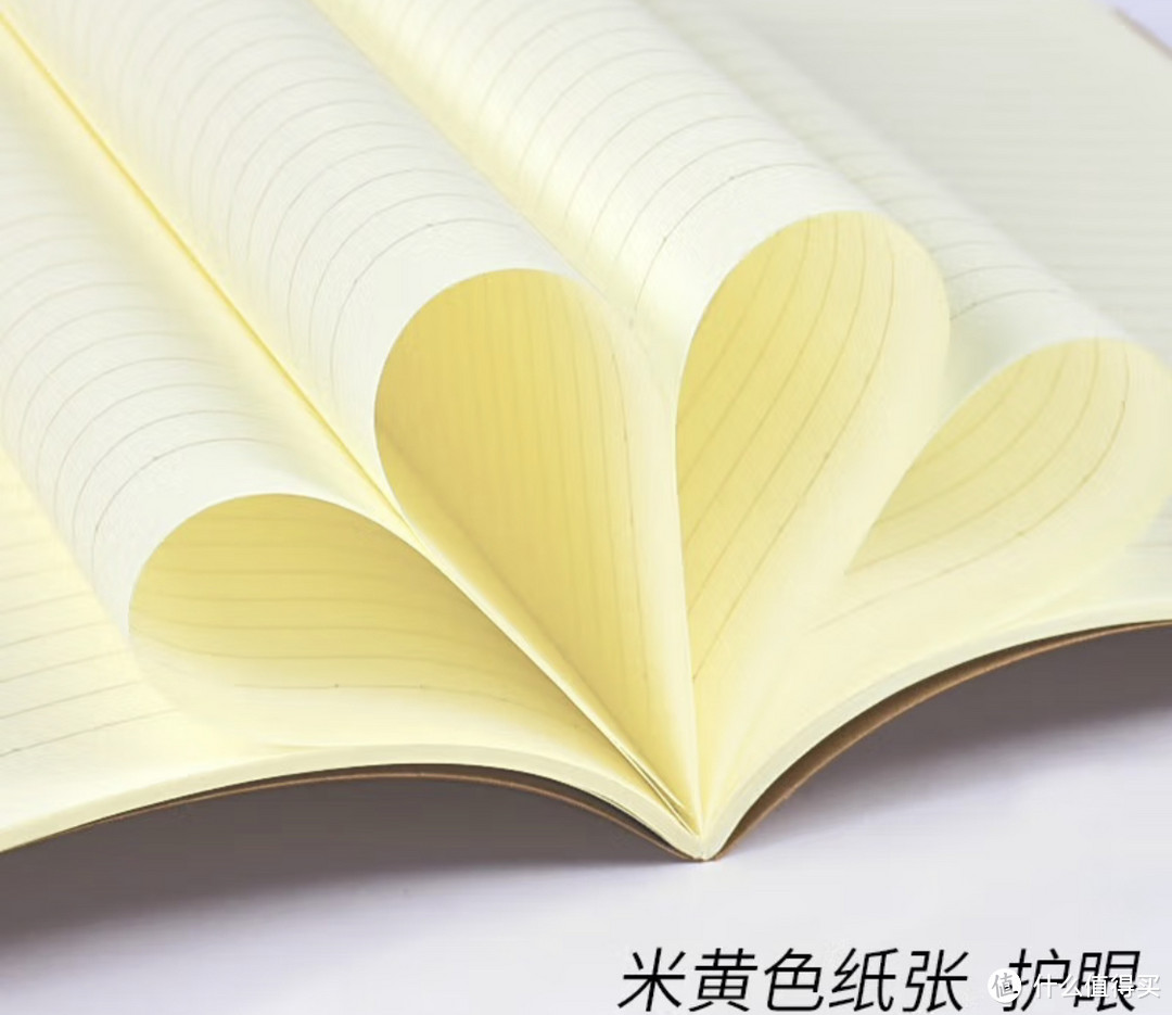 开学必备:誉品大学生专用五本装笔记本