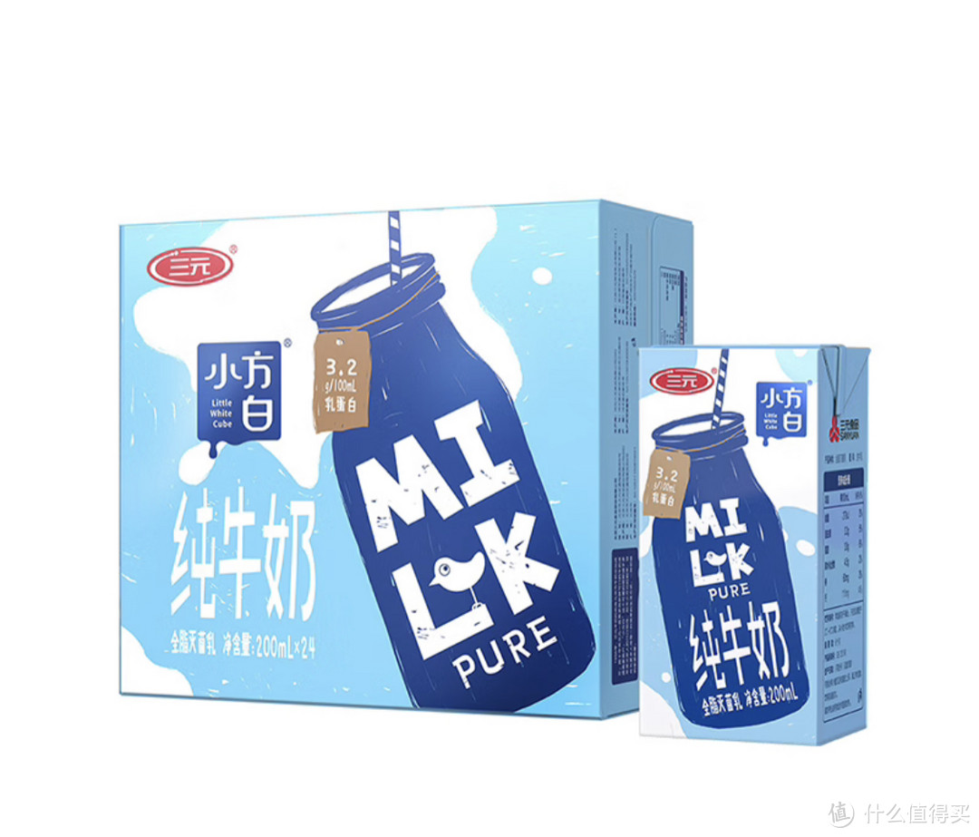三元小方白纯牛奶200ml*24礼盒装：品质之道，家庭幸福的宝藏乳品