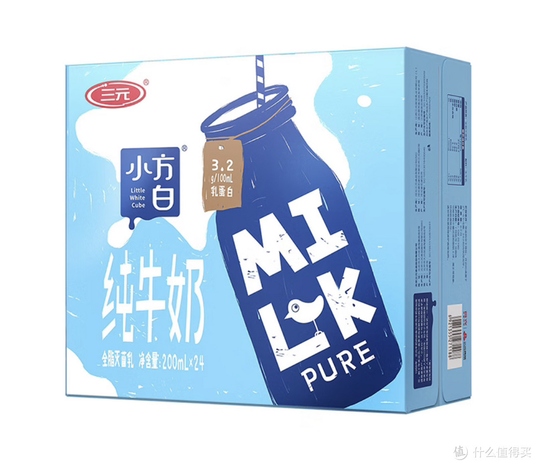 三元小方白纯牛奶200ml*24礼盒装：品质之道，家庭幸福的宝藏乳品