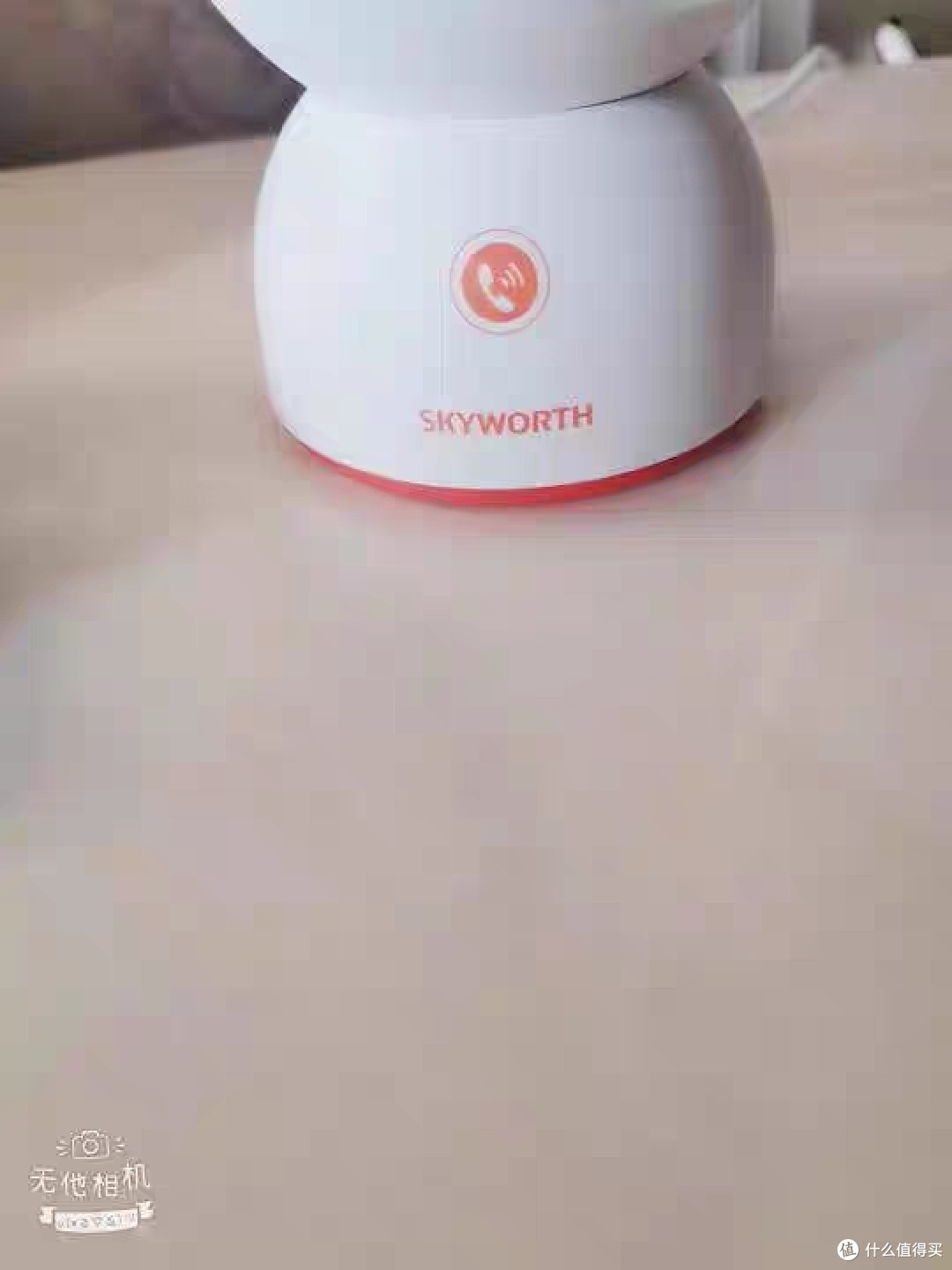 创维小湃P30Pro摄像头:家用安全新选择