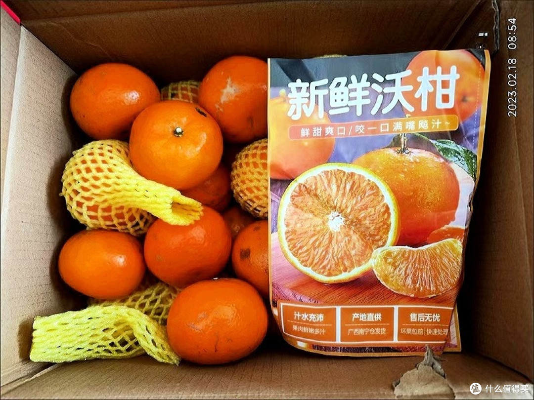 秋季疾病高发期，你准备好了吗？