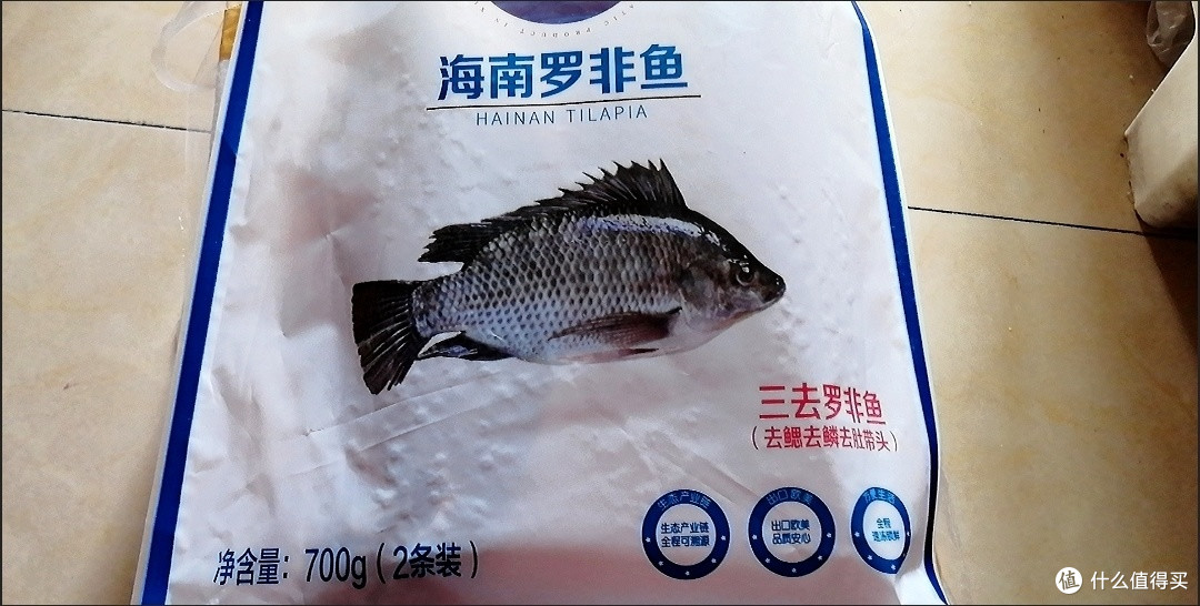秋季疾病高发期，你准备好了吗？