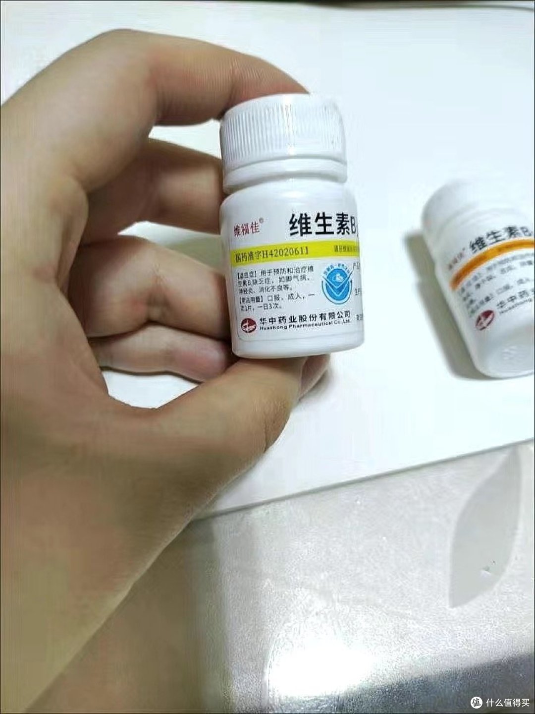 秋季疾病预防:做好防护,安心度过秋天!
