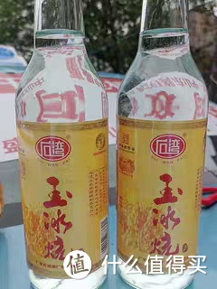 石湾玉冰烧，29度低度粮食酒，泡青梅，实惠之选