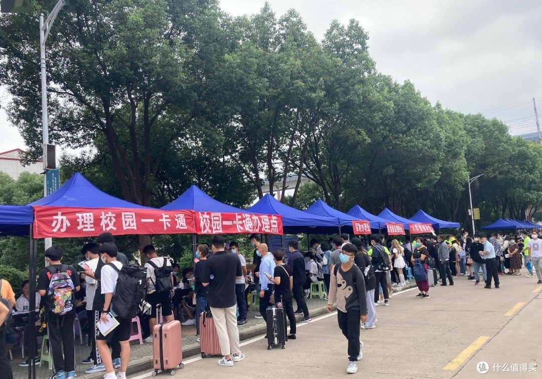 开学啦!新生报到结交新朋友!