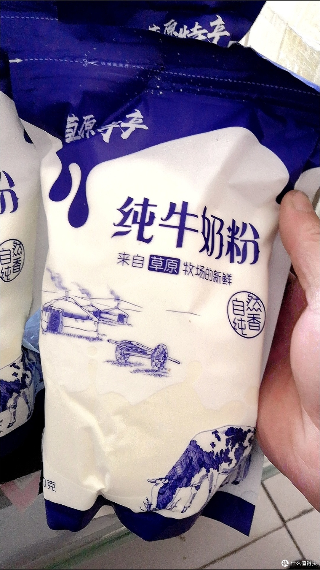 奶粉呢孩子还是比较喜欢喝纯牛奶的奶粉