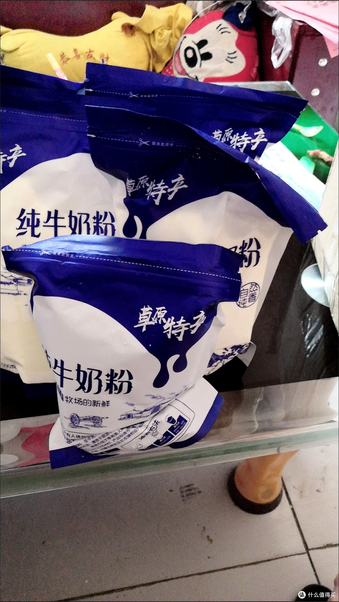 奶粉呢孩子还是比较喜欢喝纯牛奶的奶粉