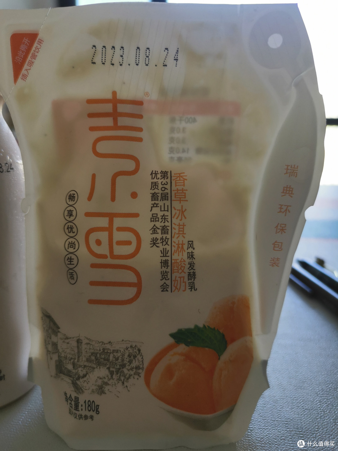 喝酸奶的好处多多,快来解锁这些新姿势!
