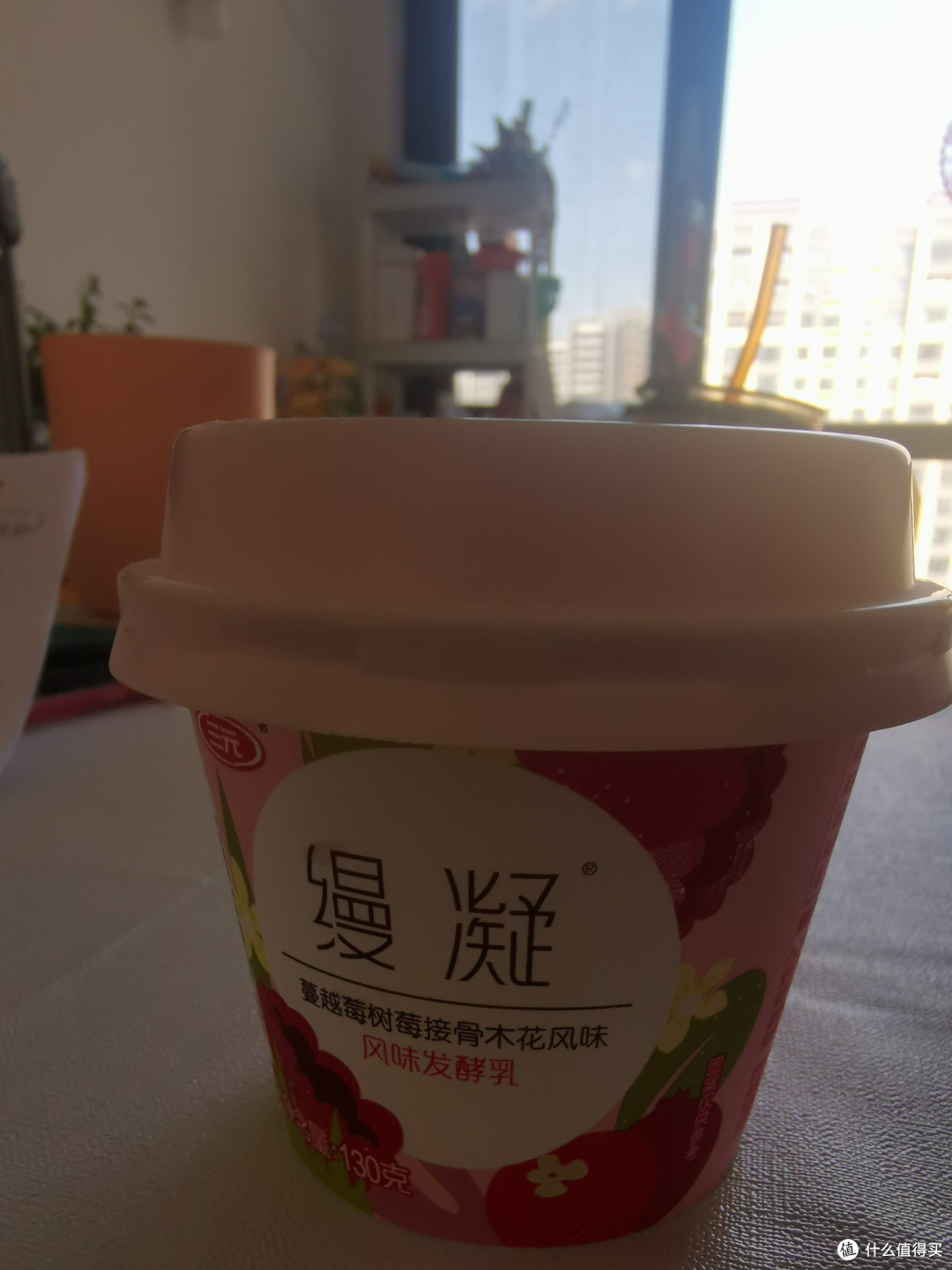 喝酸奶的好处多多,快来解锁这些新姿势!