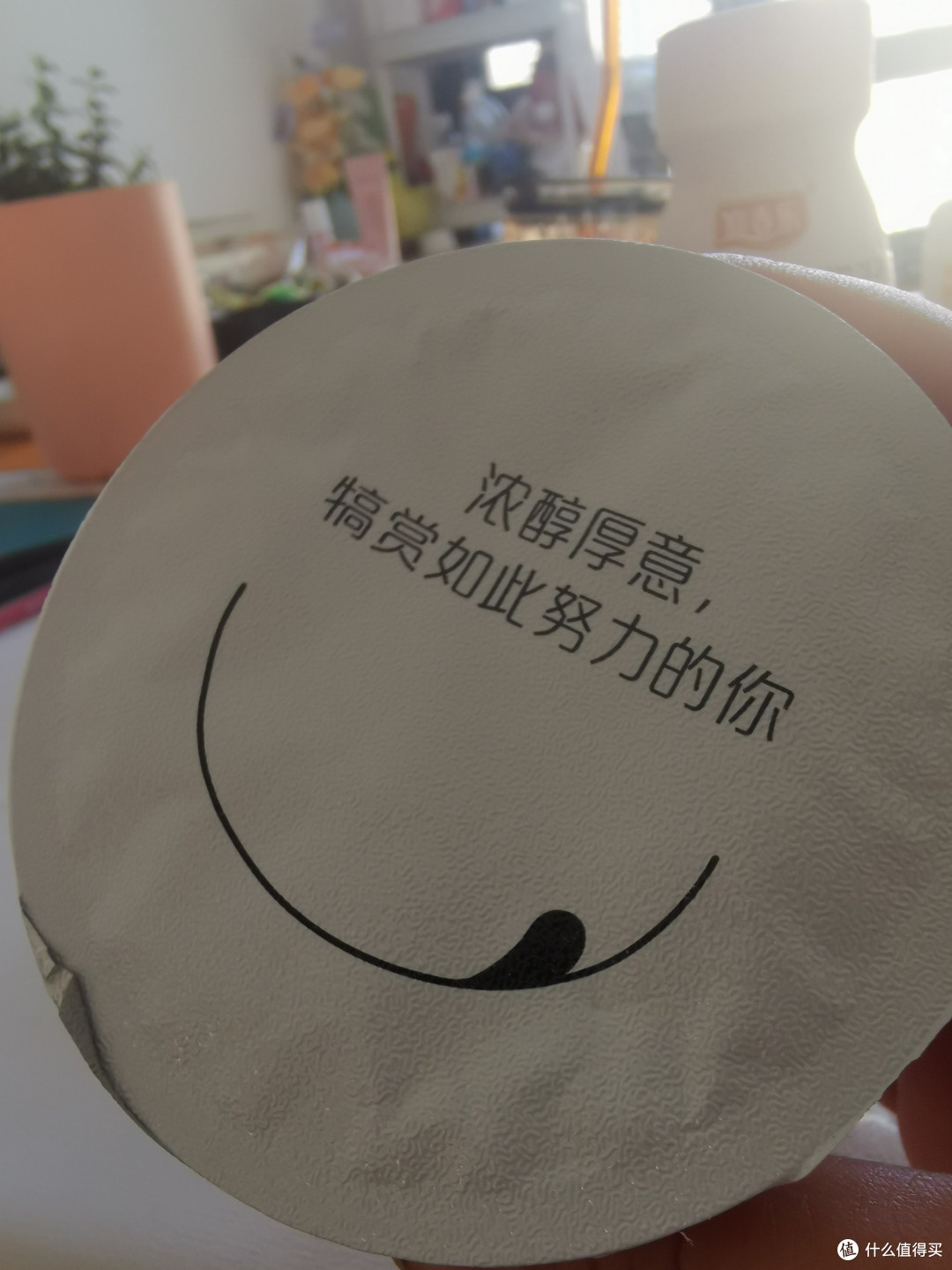 喝酸奶的好处多多,快来解锁这些新姿势!