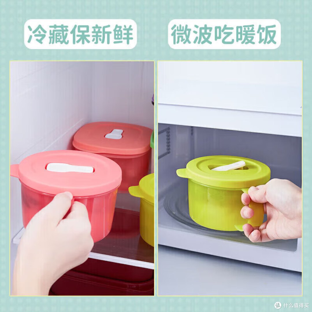 特百惠微波水晶汤碗，中午带饭新选择，享受温馨的午餐时光！