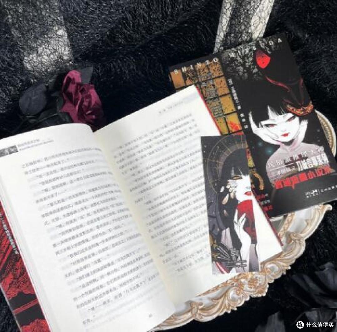 开学新姿势:三津田信三经典之作《如凶鸟忌讳之物》,喜欢推理小说的一定要看!
