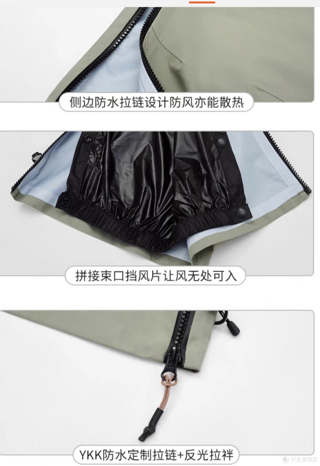 入秋后,200-600元徒步裤推荐