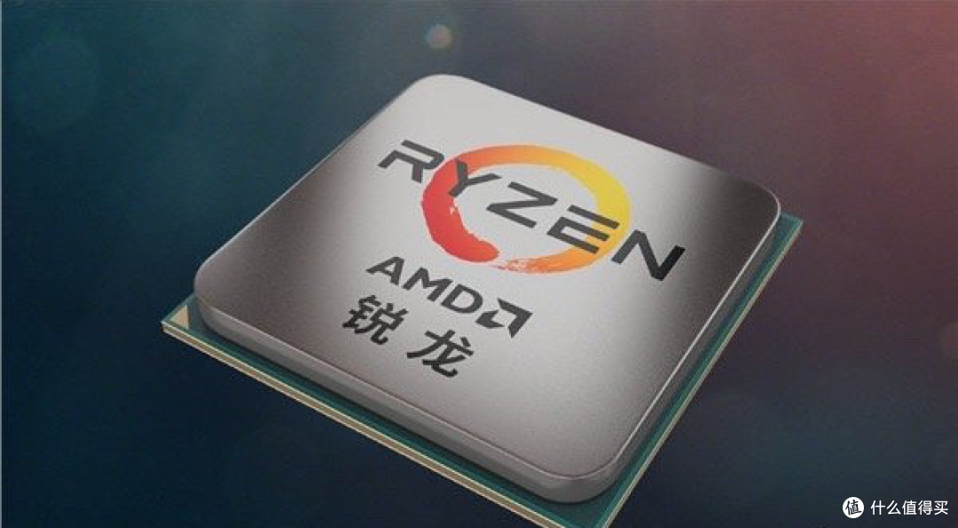 2023年,有哪些 AMD 系列的处理器值得购买?