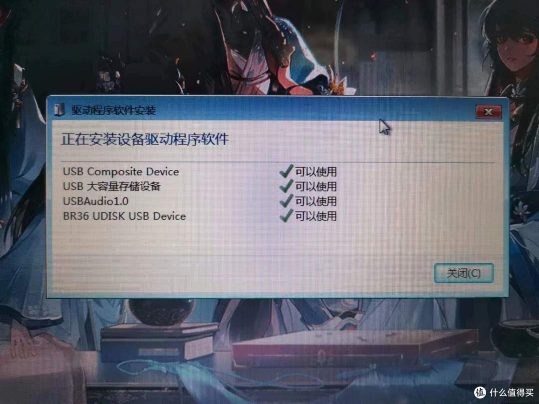 传风PB330,跑步不带手机不再是梦想