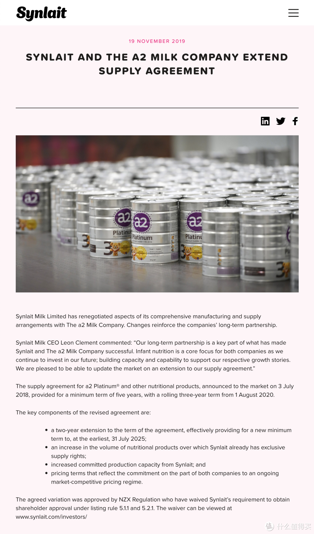 https://www.synlait.com/news/synlait-and-the-a2-milk-company-extend-supply-agreement/