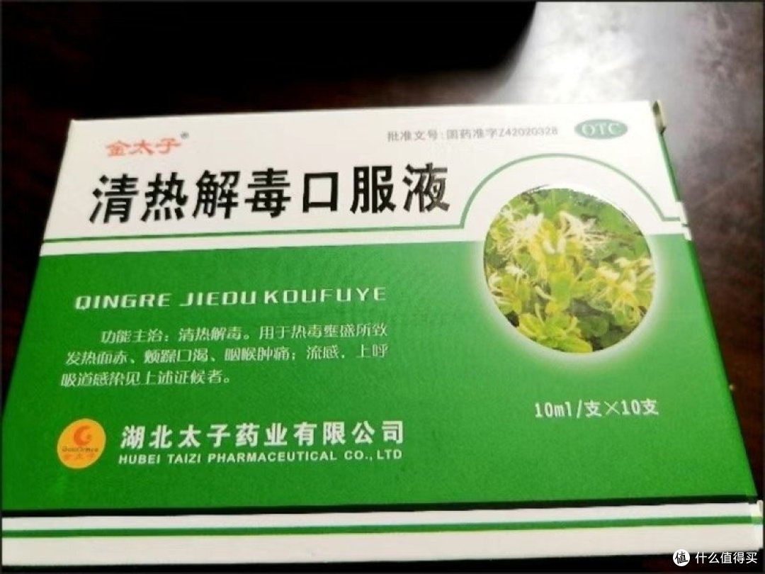 秋季疾病，小知识。👇👇