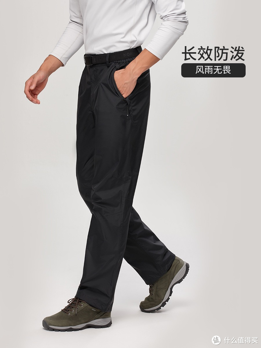 入秋后,200-600元徒步裤推荐