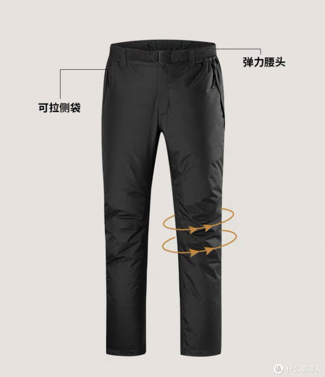 入秋后,200-600元徒步裤推荐