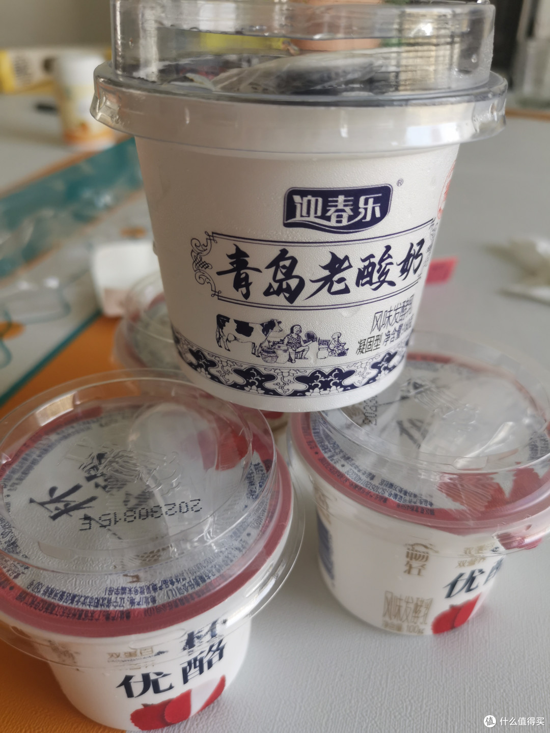 好喝的酸奶分享给大家