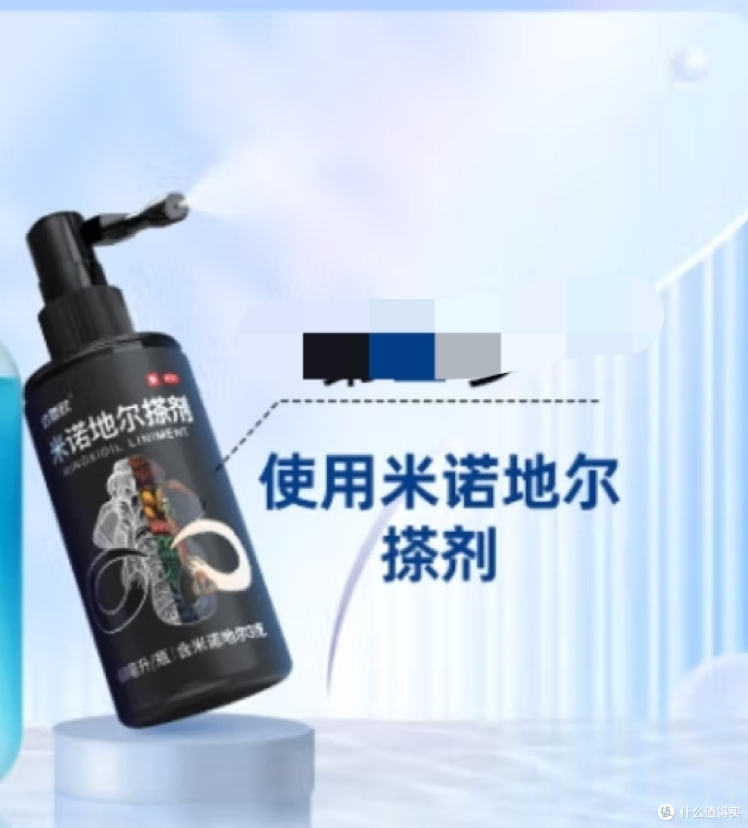 一分钱的周杰伦演唱会门票