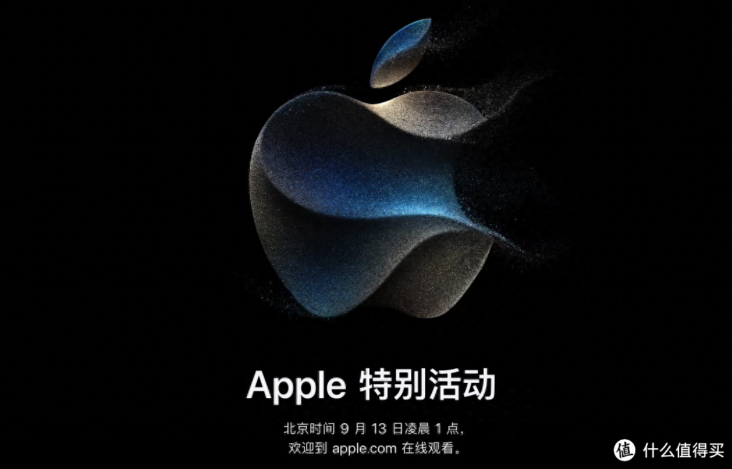 iPhone15系列已确定，iPhone14Pro跌价1360元，库克打算清仓了