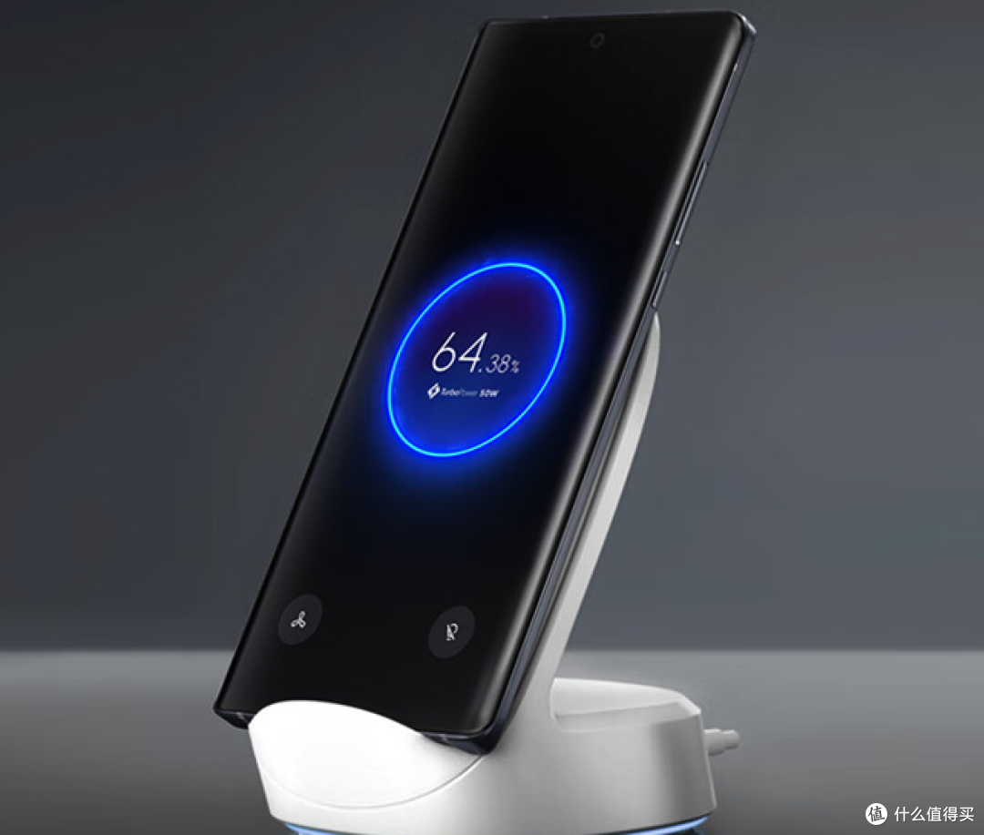 2亿像素高档机很低调,12GB+256GB降至2699元,144Hz+50W无线