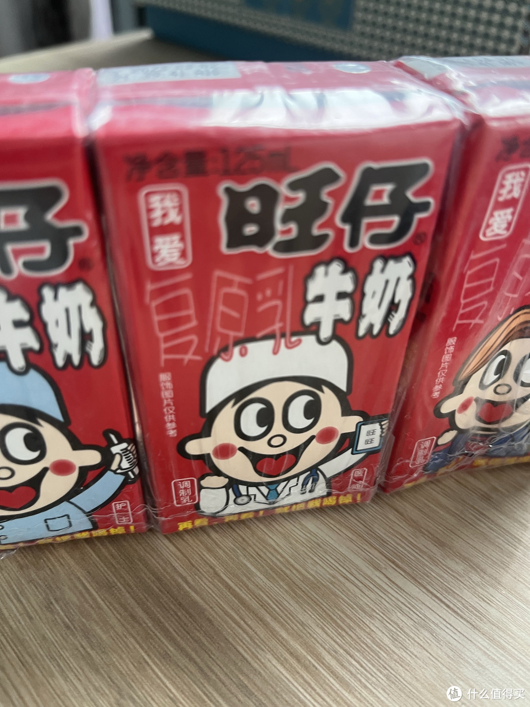 旺仔牛奶开学必备，让你一冲到底!