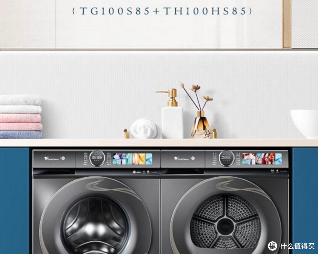 小天鹅洗衣机｜预算5000元以上｜以下是对六款热销型小天鹅洗衣机的推荐分析！