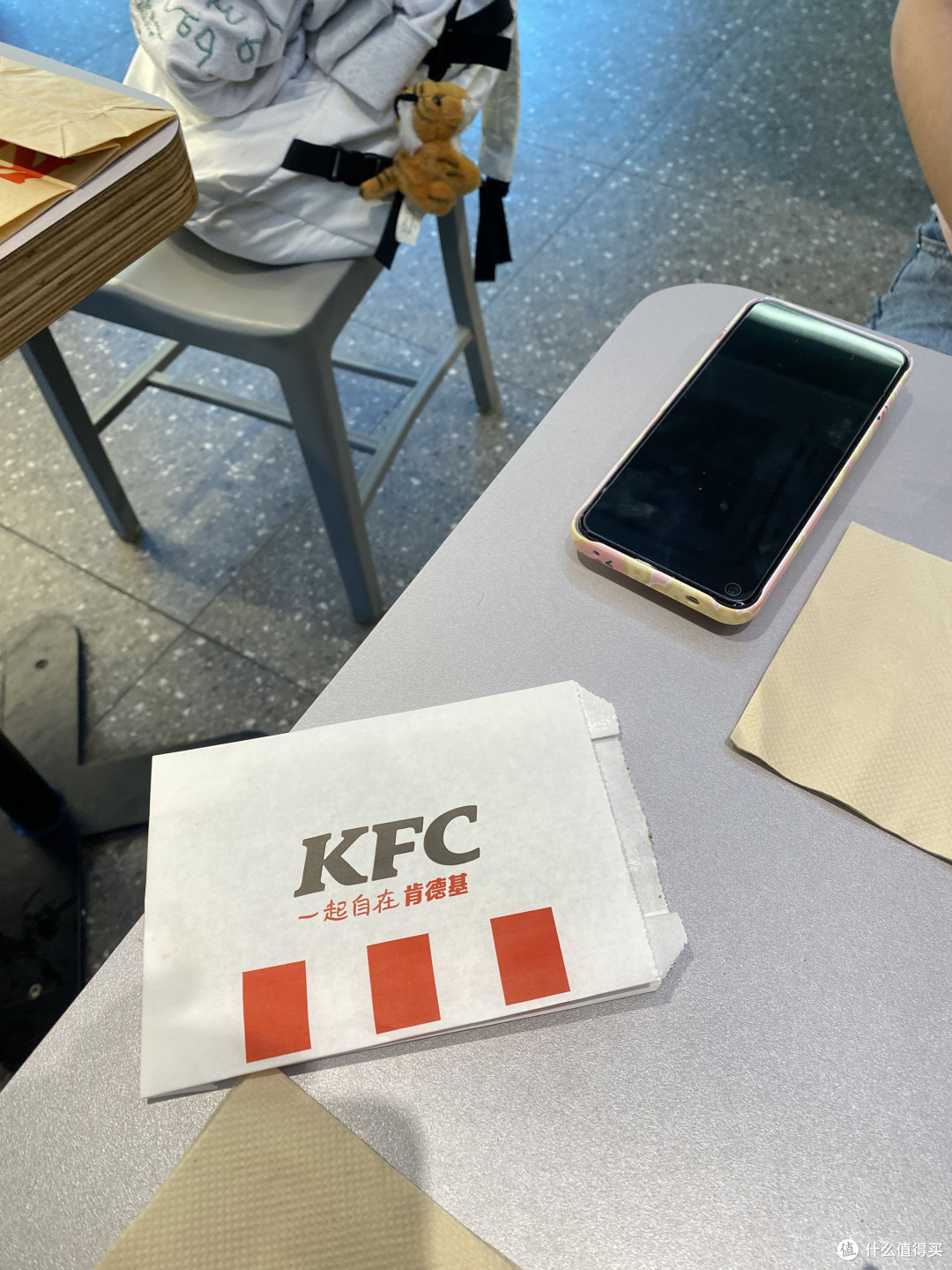 运动人每日早餐之皮蛋瘦肉粥