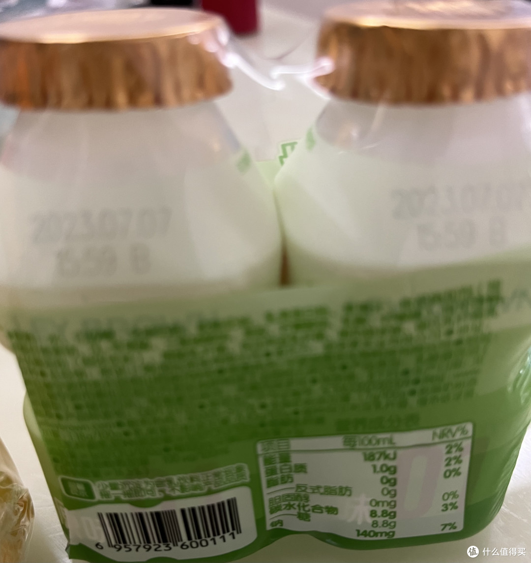 成分标识
