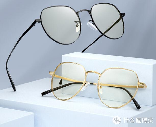 开学换新镜：选择京东京造防蓝光眼镜，努力读书也要保护好视力哦!