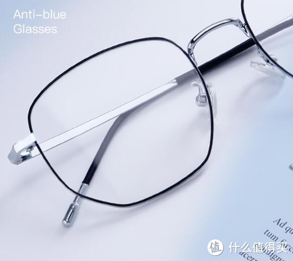 开学换新镜：VGO防蓝光眼镜，时尚好看十分白搭!