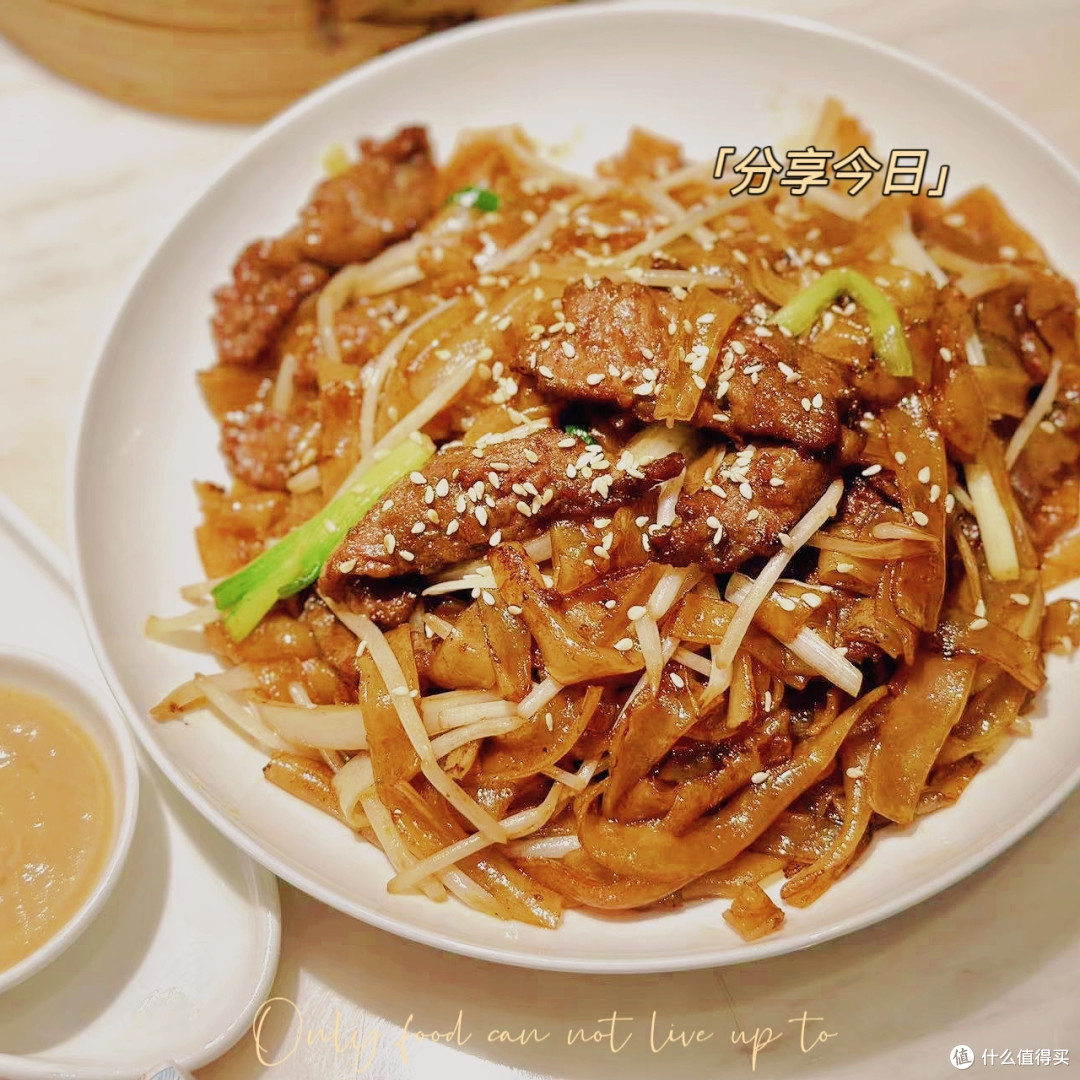 平安度过“苏拉”~宝子们出来觅食吧