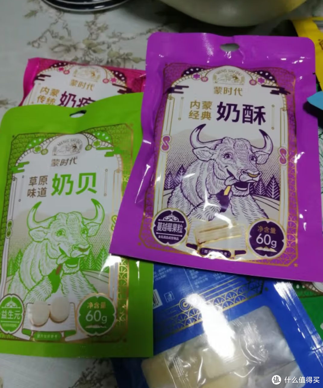 这个是我家小孩子平常最喜欢吃的高钙奶酪奶制品