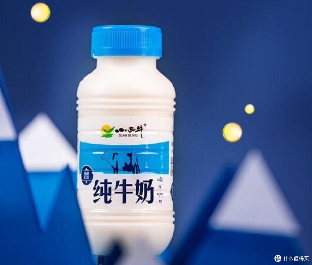 宝藏乳品:小西牛高原奶,口感不仅更好,营养价格超高!
