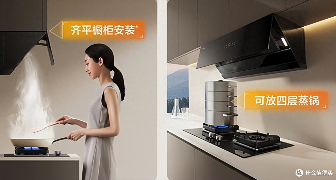 2023年几乎零差评的5款油烟机,覆盖高、中、低三档,闭眼可入手