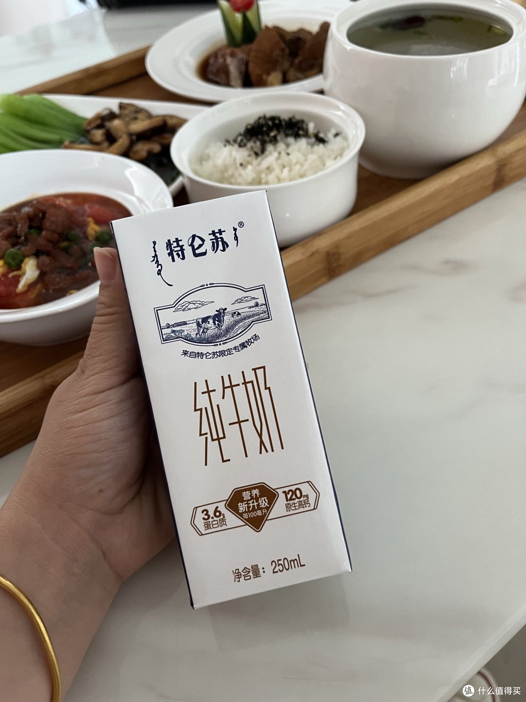 桃桃酱推荐的特仑苏呀