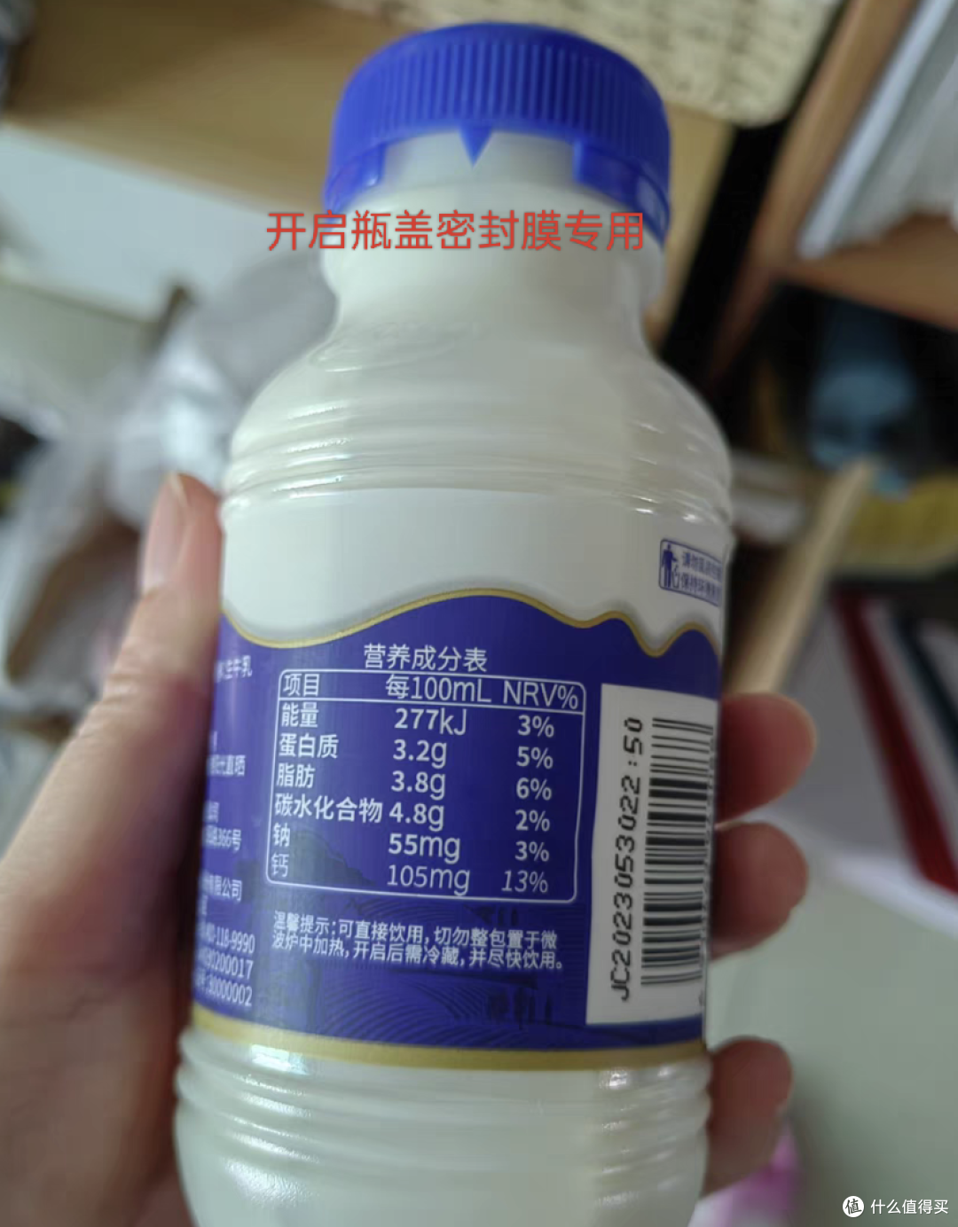 夏进牛奶是不是小众品牌?