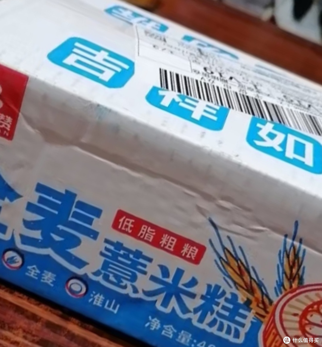 欧鲜生全麦淮山薏米糕400g