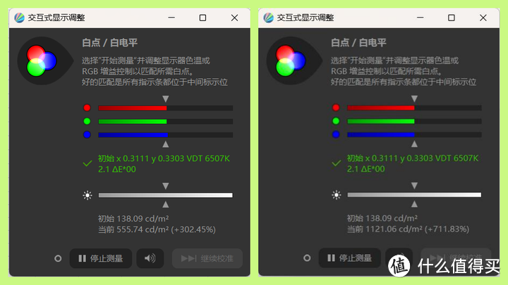 华为Mate60 Pro值得买吗？简单上手体验测评