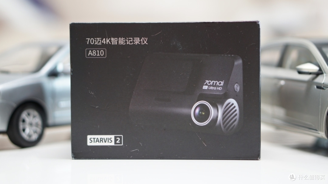 70迈A810行车记录仪,4K高清,驾驶辅助,老司机用了都说好