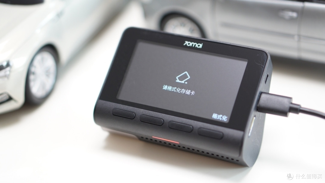 70迈A810行车记录仪,4K高清,驾驶辅助,老司机用了都说好