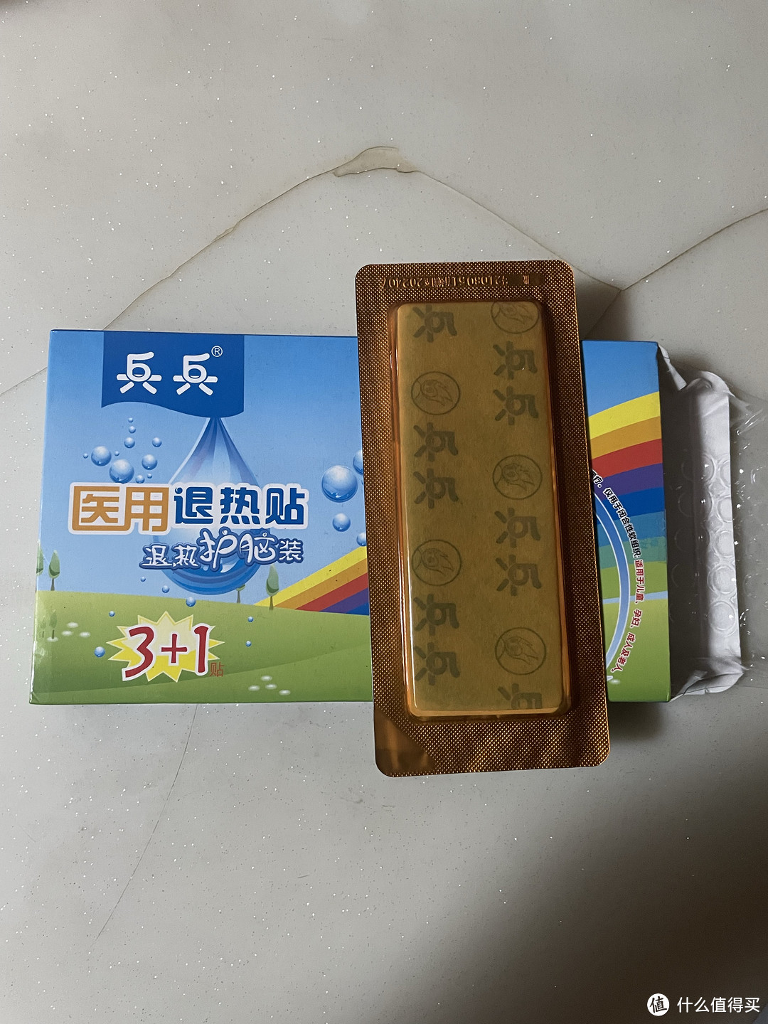 家有一娃，常备的儿童用药