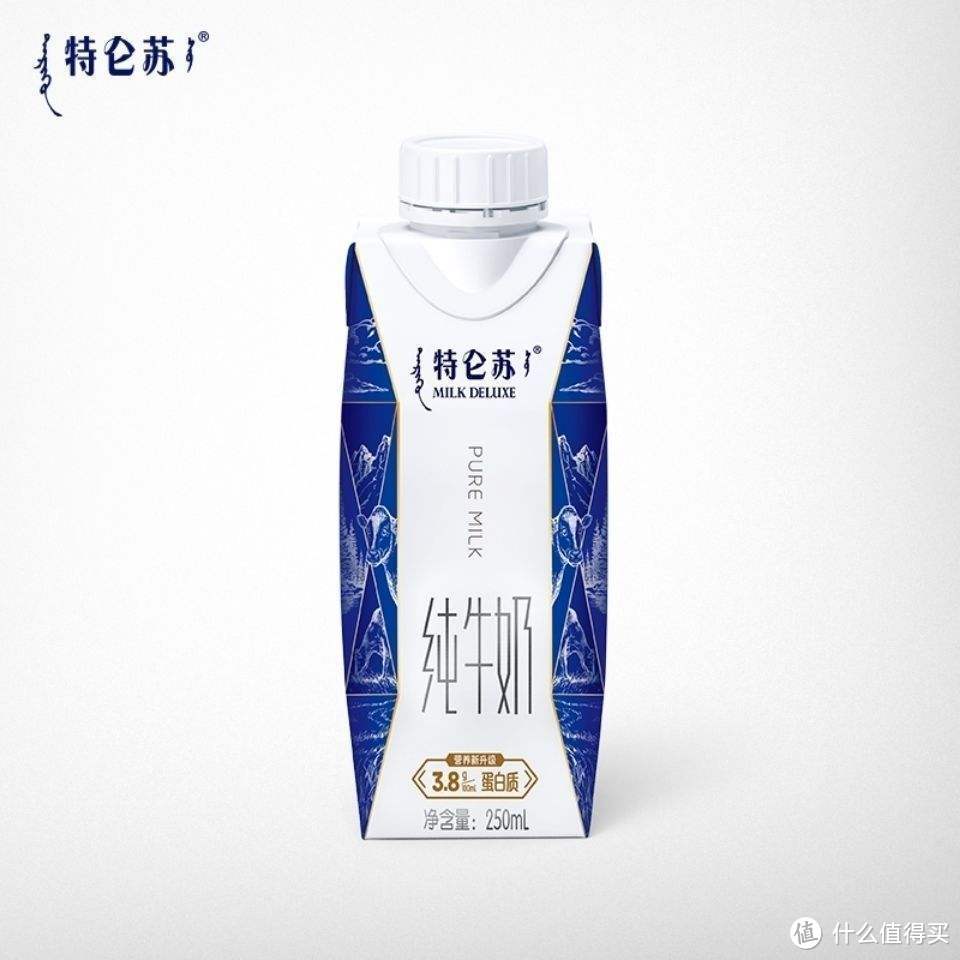 纯牛奶还得喝特仑苏。