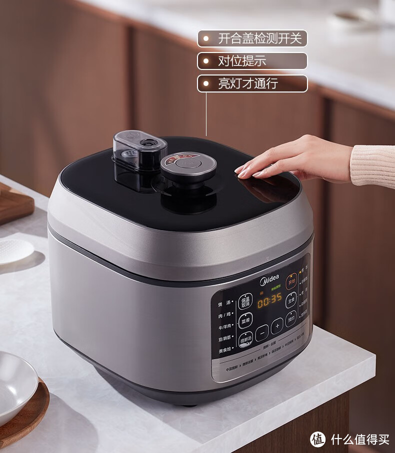 美的高压快煮神锅！它不仅仅是一个普通的电压力锅，还是一道创造美味的魔法